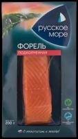 Русское Море Форель подкопченная филе-кусок, 200 г