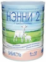 Нэнни 2 с пребиотиками - мол. смесь на основе козьего молока, 6-12 мес, 800 г