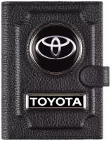 Обложка для автодокументов с кошельком Toyota / Бумажник водителя Тойота