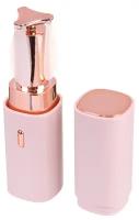 Вентилятор Baseus Square Tube Mini Pink CXMN-04