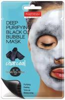 Маска для лица PUREDERM Deep Purifying Black O2 Charcoal