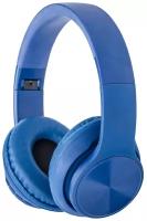 Наушники накладные Bluetooth Rombica MySound BH-14 Blue (BH-N004)