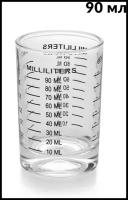 Кофейный шот для эспрессо 90 мл, мерник для эспрессо, кофе шот, мерный шот, стопка с мерной шкалой, стеклянный мерный стакан, шот для кофе CGPro