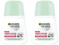 Garnier дезодорант шариковый Эффект магния, 50мл, 2 шт