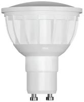 Лампа светодиодная FOTON LIGHTING FL-LED PAR16 7.5W 220V GU10 4200K