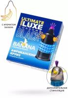 Презервативы Luxe BLACK ULTIMATE Африканский Круиз, банан, 1 шт. 9870473