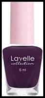 Лак для ногтей Lavelle collection Mini Color т.87 Сливовый 6 мл