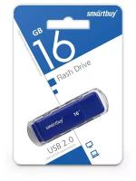 Флеш-накопитель USB 2.0 Smartbuy 16GB Dock Blue (SB16GBDK-B)