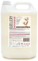 Гель для стирки Wellery Intensive white, 5 л, бутылка