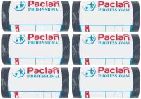 Мешки для мусора Paclan Professional