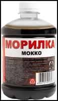 Морилка "Мокко" 0,5 л. 9310148