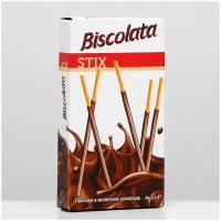 Бисквитные палочки Biscolata покрытые молочным шоколадом, 40 г