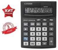 Калькулятор настольный 10-разрядный, Citizen Business Line CMB1001-BK, двойное питание, 103 х 138 х 24 мм, чёрный