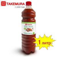 Соус Кимчи TAKEMURA острый 1л (Китай)