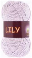 Пряжа VITA cotton Lily Vita, светлая пыльная сирень - 1614, 100% мерсеризованный хлопок, 5 мотков, 50 г., 125 м