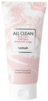 Очищающая глиняная маска с цинком Heimish All Clean Pink Clay Purifying Wash Off Mask, 150 г