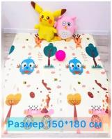 Складной двухсторонний коврик для малышей/развивающий коврик/ коврик для ползания/термоковрик детский