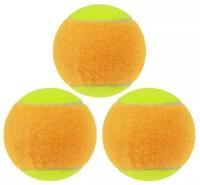 ONLYTOP Мяч теннисный SWIDON mini, набор 3 шт