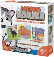 Настольная игра Мемо Кошки 8344