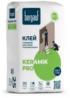 Плиточный клей цементный Bergauf KERAMIK PRO 25 кг