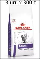 Сухой корм для стерилизованных кошек ROYAL CANIN NEUTERED SATIETY BALANCE, профилактика избыточного веса, 3 шт. х 300 г