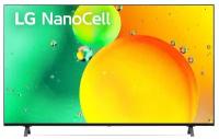 Nanocell телевизор LG 65NANO756QA