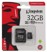 Kingston Карта памяти microSD 32ГБ Kingston SDCG/32GB