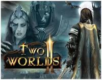 Two Worlds II