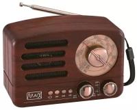 Радиоприемник MAX MR-462 Brown