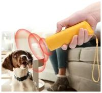 Отпугиватель собак ультразвуковой с аккумулятором