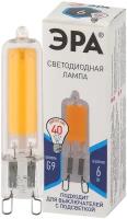 Лампа светодиодная STD LED JCD-6W-GL-840-G9 JCD 6Вт капсульная 4000К нейтр. бел. G9 Эра Б0049086