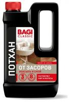 Средство для удаления засоров Bagi Classic Потхан, 600 мл