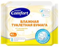 Влажная туалетная бумага Comfort smart с ромашкой