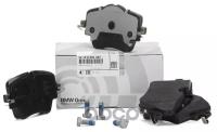 Колодки тормозные передние BMW F48 G01 G02 G20 G30 Арт.34106884492