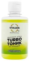 VITA UDIN Turbo-тоник от прыщей здоровая кожа