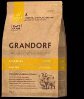 Сухой корм для собак Grandorf 4 мяса, с пробиотиками 1 уп. х 1 шт. х 3 кг (для мелких и карликовых пород)