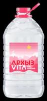 Вода Архыз Vita для малышей 5 л (2 штук)