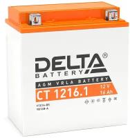 Аккумулятор для мототехники Delta CT 1216.1 (12V / 16Ah) (YB16B-A, YTX16-BS)