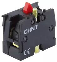 Блок контактный 1НЗ для NP8 (R) 669999 CHINT