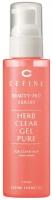 Cefine Beauty Pro Herb Clear Gel Pure Гель-пилинг, 120 мл