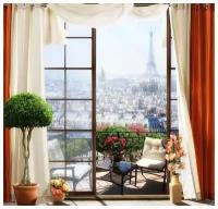Фотообои. РФ "Окно в Париж", размер (ШхВ): 280x260 см
