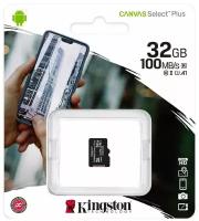 Карта памяти MicroSDHC Kingston 32 GB 100Mb/s, class 10 (без адаптера)