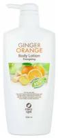 EASY SPA Лосьон для тела для сухой кожи Ginger Orange, 500 мл