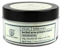 Крем против акне и чёрных точек Кхади (herbal acne pimple cream Khadi), 50 гр