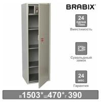 Шкаф металлический для документов BRABIX "KBS-031Т", 1503х470х390 мм, 35 кг, трейзер, сварной, 291156