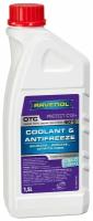 Антифриз RAVENOL OTC Cold Climate -60°C