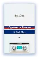 Газовая колонка (водонагреватель) БалтГаз Комфорт 15 магистральный газ