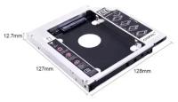 Оптибей HDD Caddy Sata 12.7