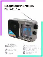 Радиоприемник AM-FM-SW, питание от сети 220В c MP3 плеером USB FP-1821Uсерый Fepe