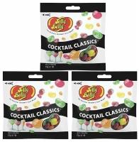 Конфеты Jelly Belly Классические коктейли 70 гр. (3 шт.)